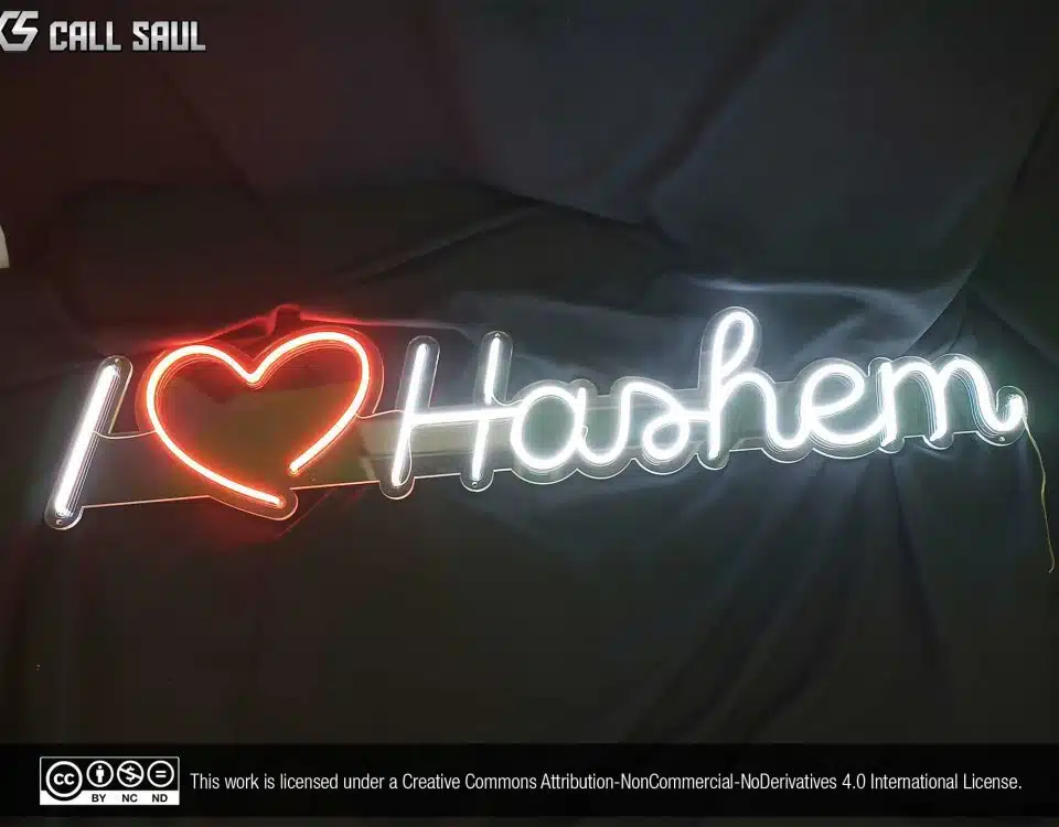 I Love Hashem White and Red Color LED Neon Sign
